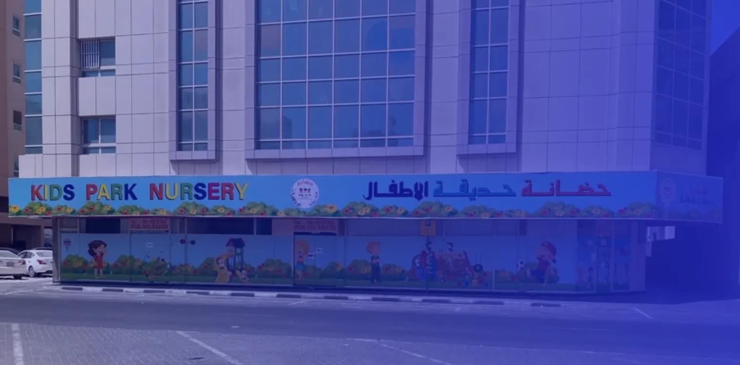 Kids Park Nursery