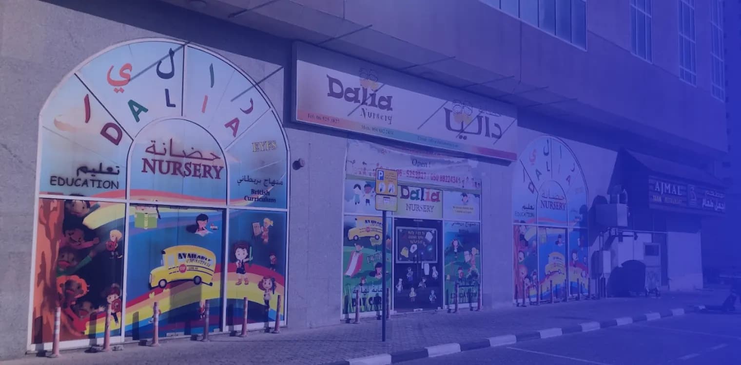 Dalia Nursery