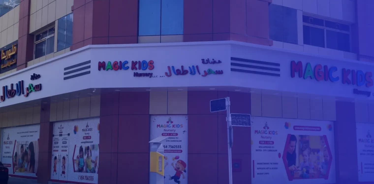 MAGIC KIDS NURSERY