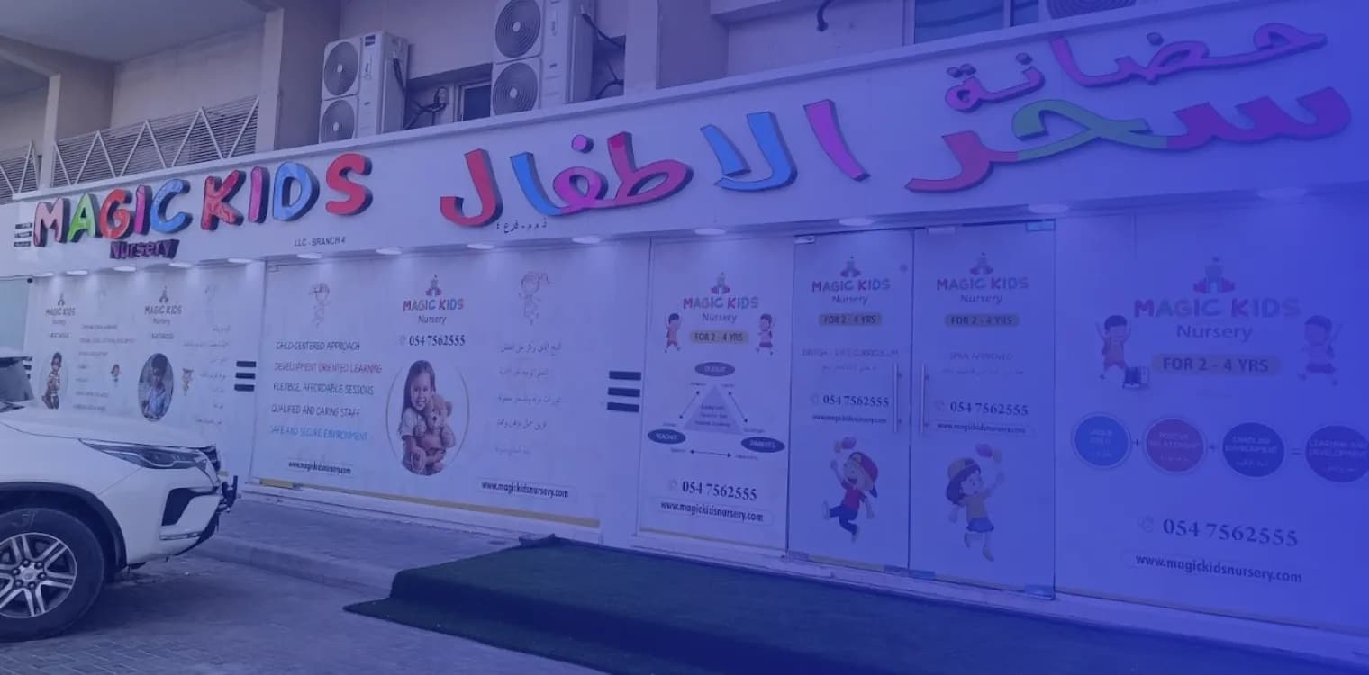 Magic Kids Nursery