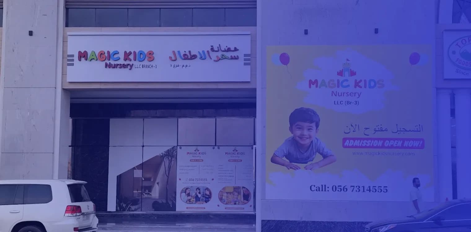 MAGIC KIDS NURSERY