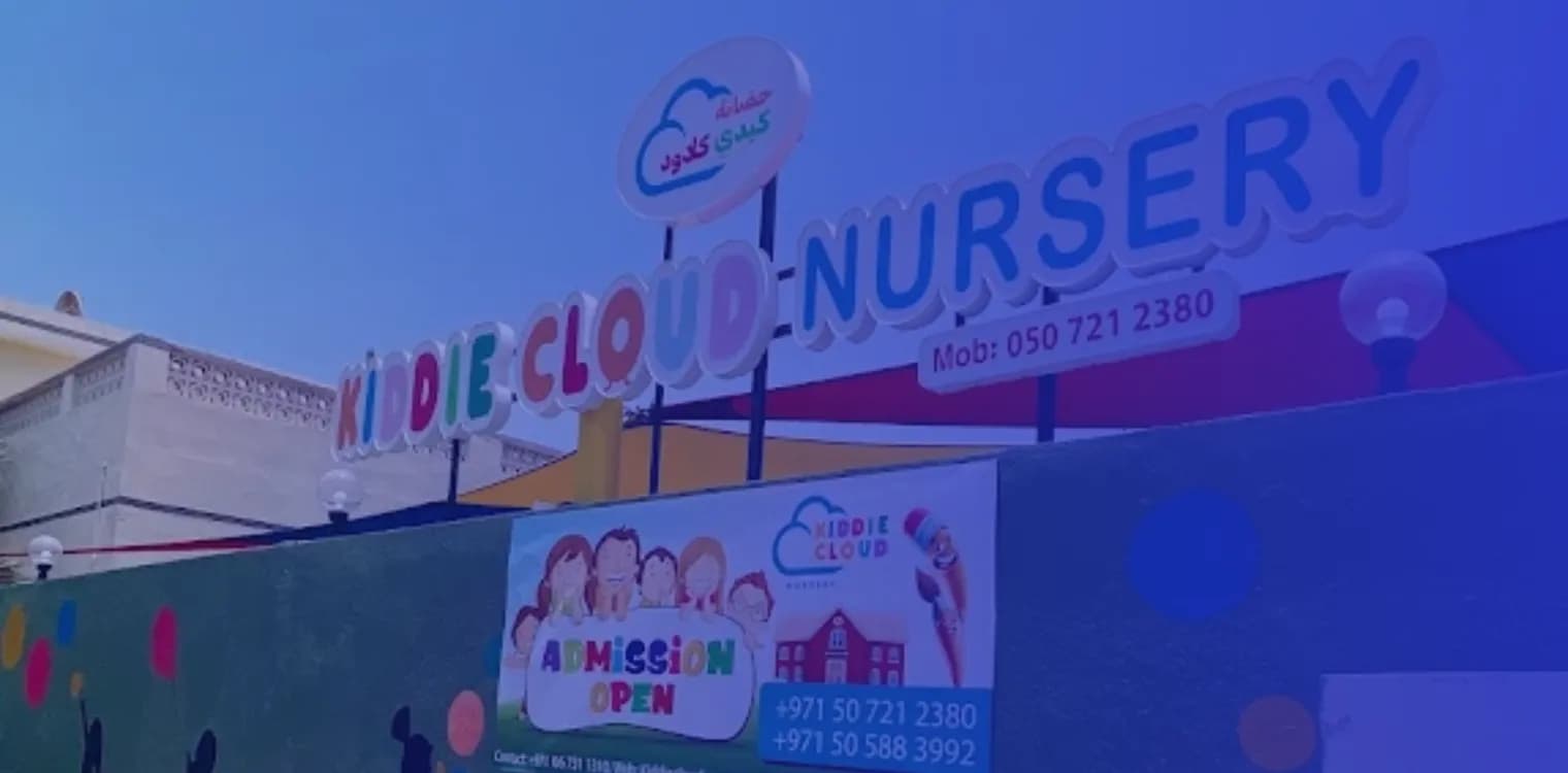 Kiddie Cloud Nursery Ajman