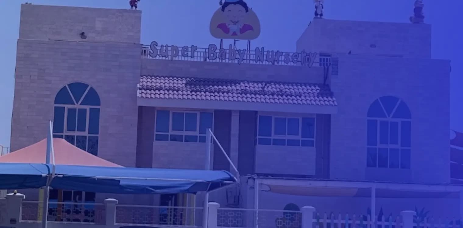 Super Baby Nursery