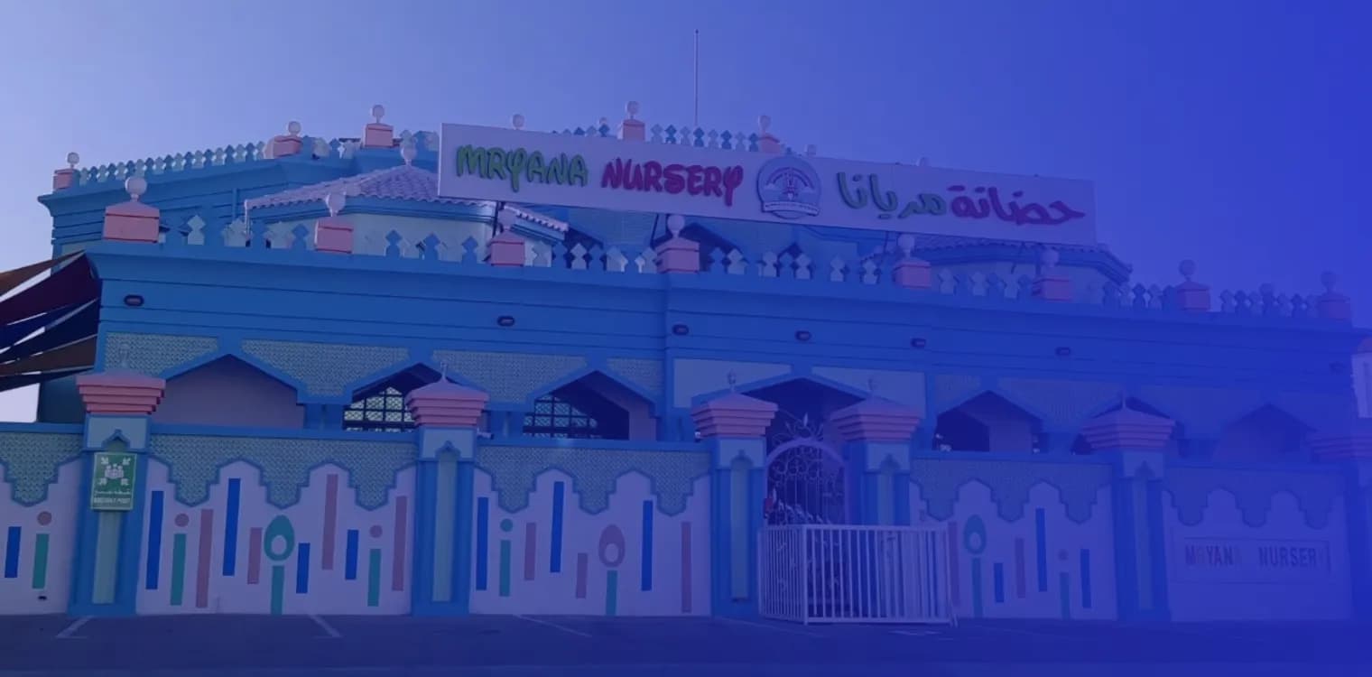 Mryana Nursery