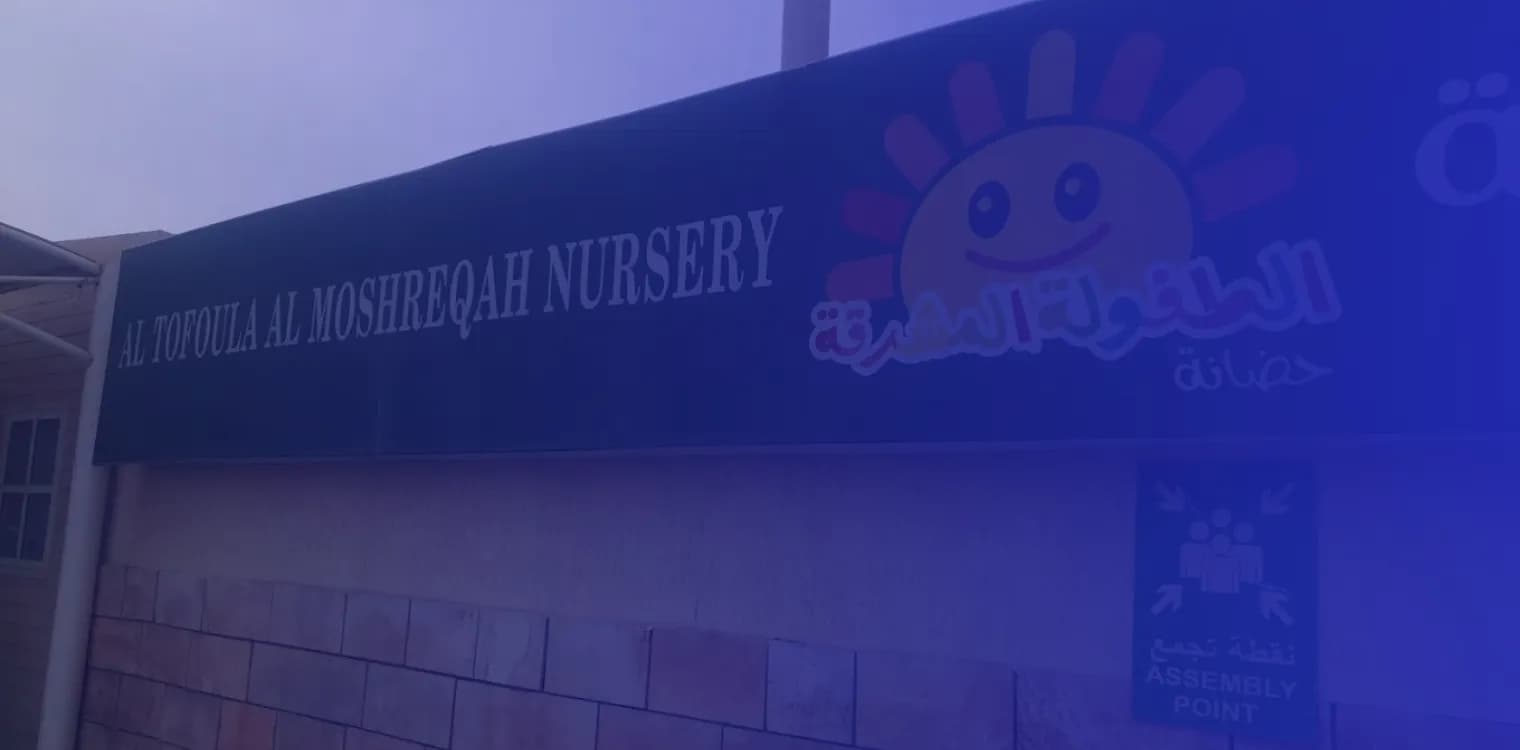 Bright Childhood Nursery
