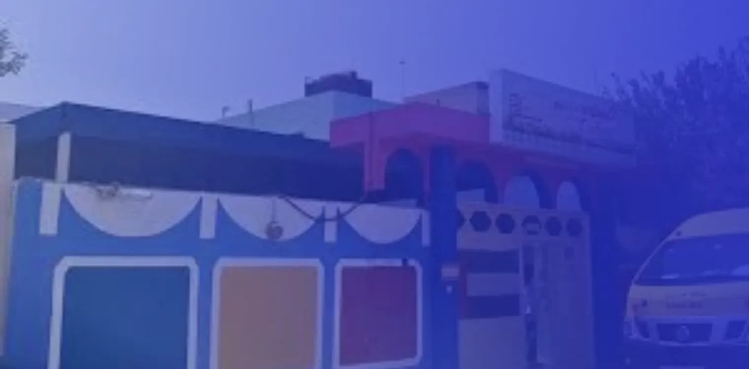 Little Oxford Nursery RAK