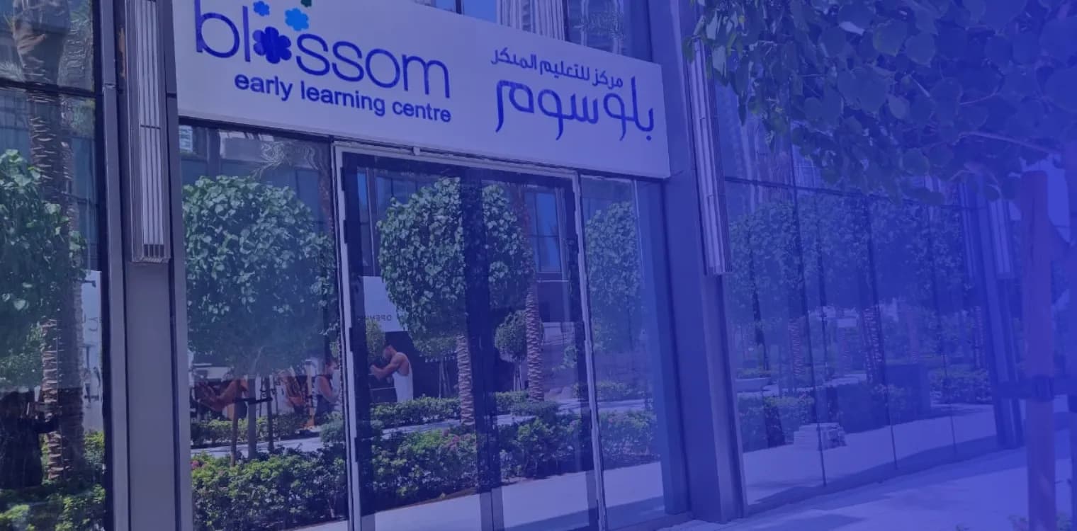 Blossom Nursery (Blossom Early Learning Centre)