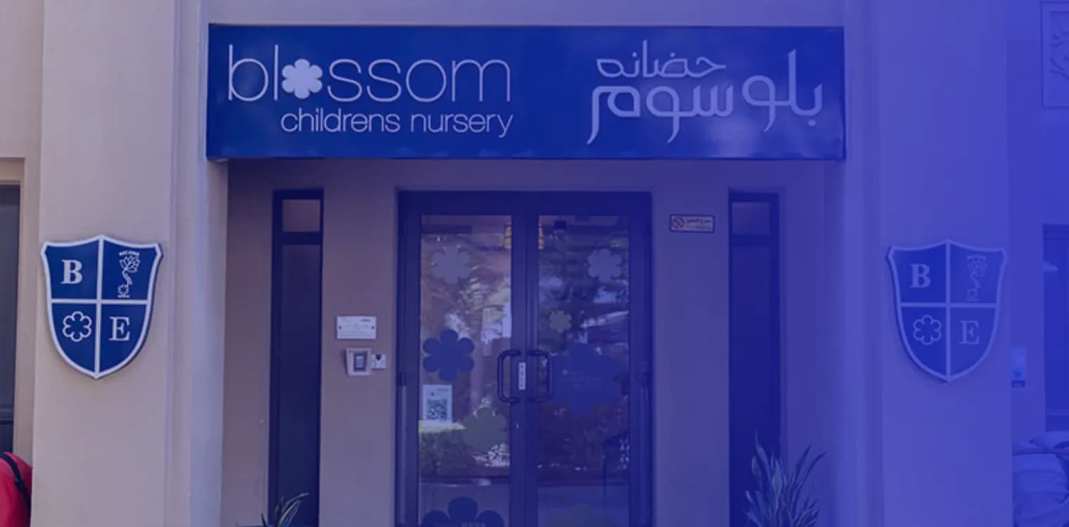 Blossom Nursery (Blossom Early Learning Centre)