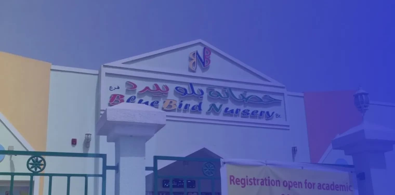 Blue Bird Nursery Blue Bird Nursery