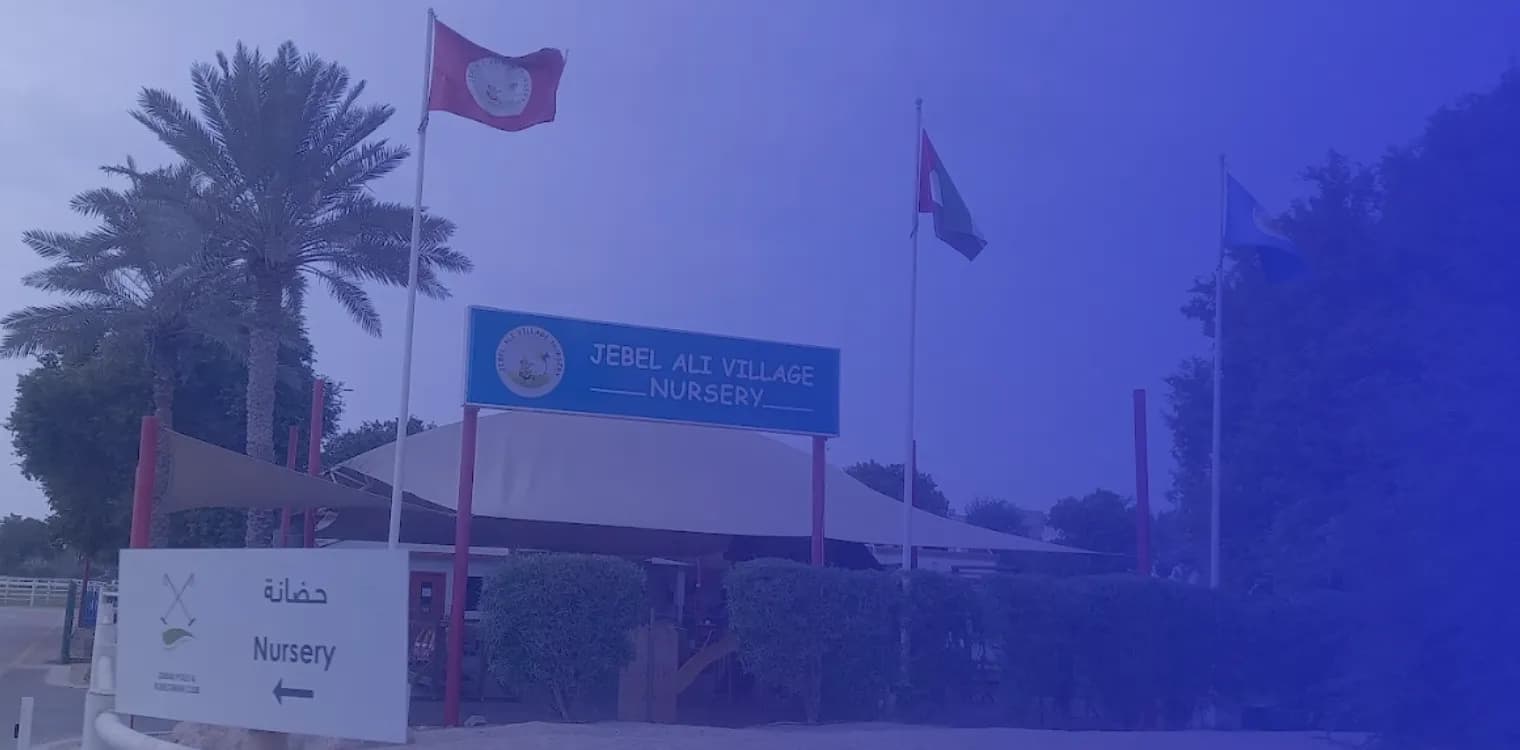 Jebel Ali Village Early Childhood Centre