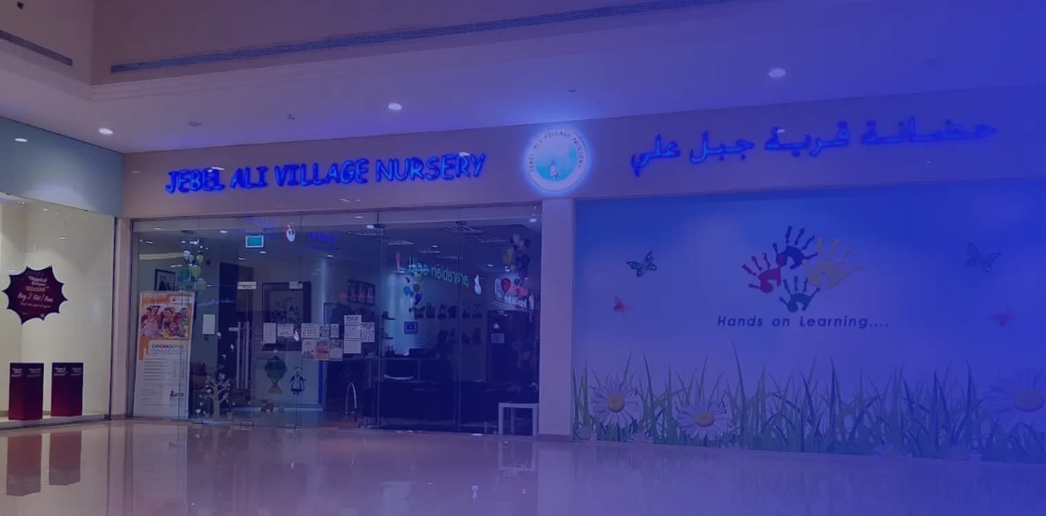 Jebel Ali Village Early Childhood Centre