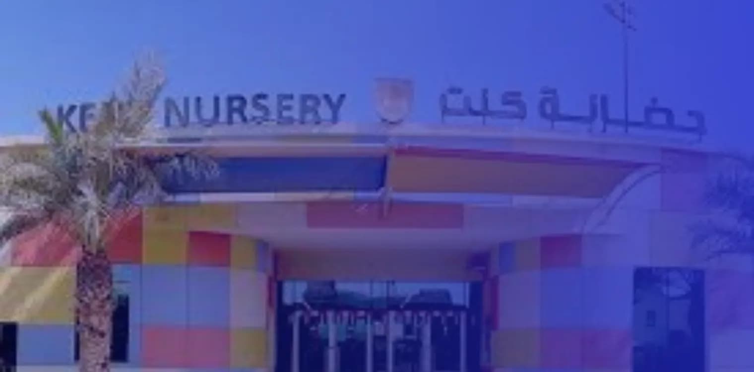 Kent Nursery Dubai