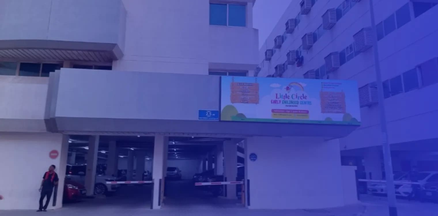 Little Circle Early Childhood Centre