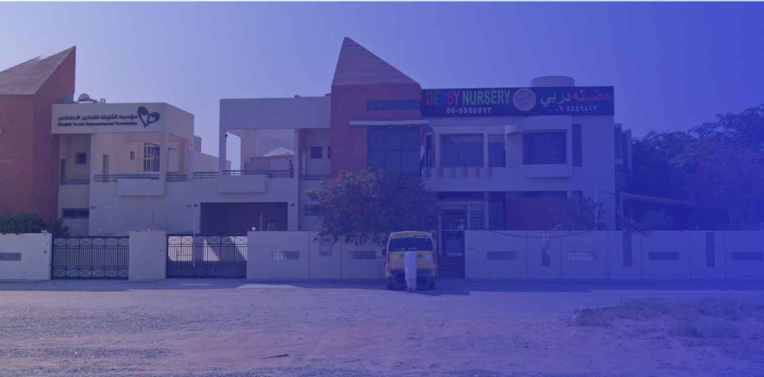 Derby Nursery