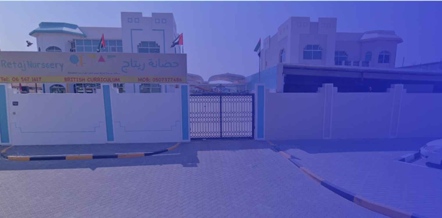 Retaj Nursery