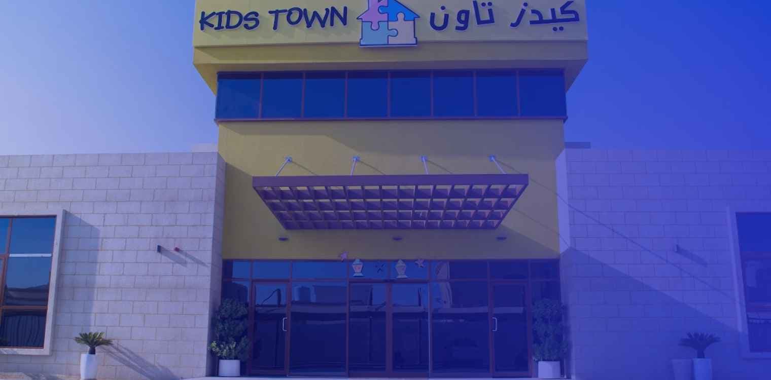 Kids Town Nursery