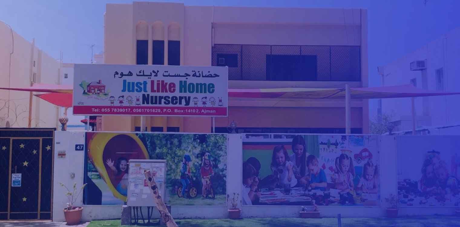 Just Like Home Nursery