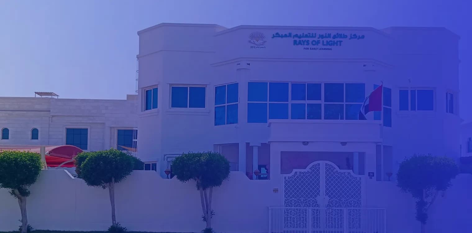 Rays of Lights for Early Lighting Center