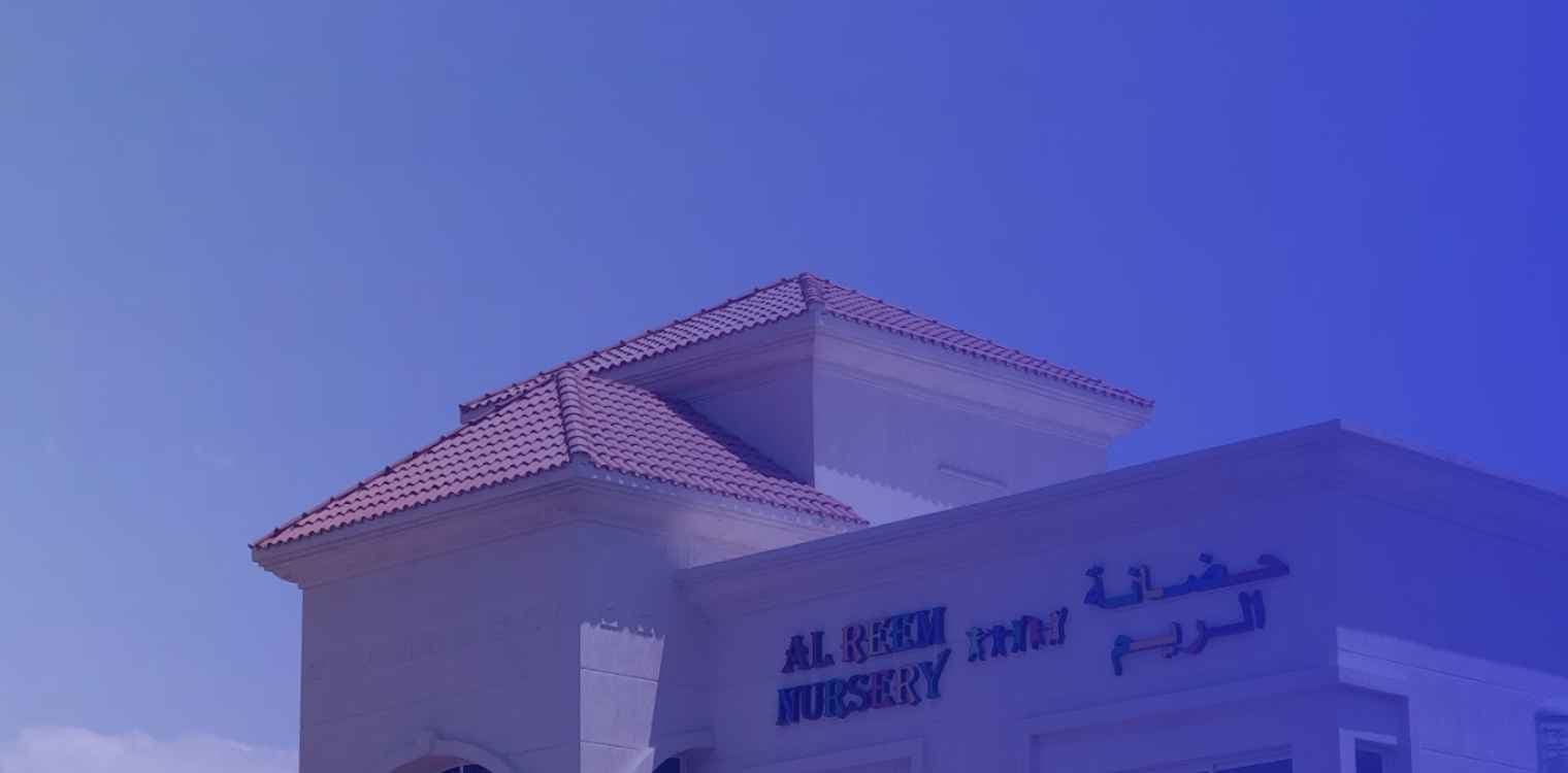 Al Reem Nursery