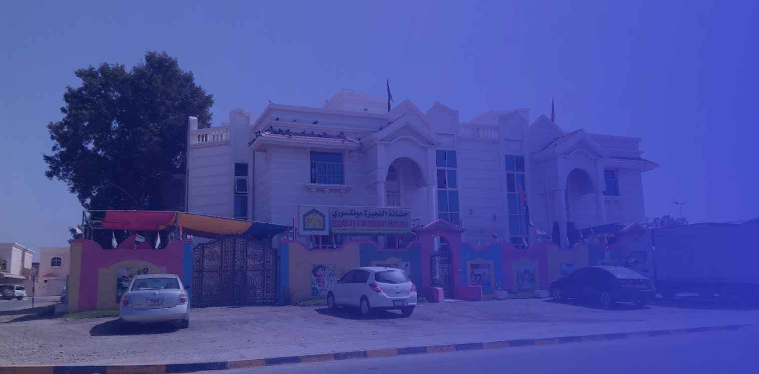Fujairah Montessori Nursery