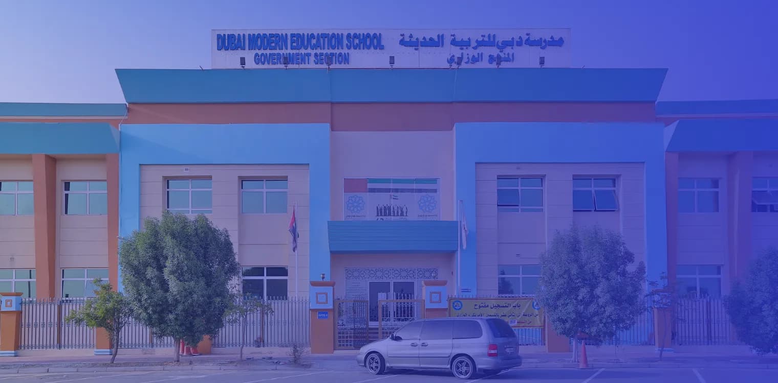 Dubai Modern Education School