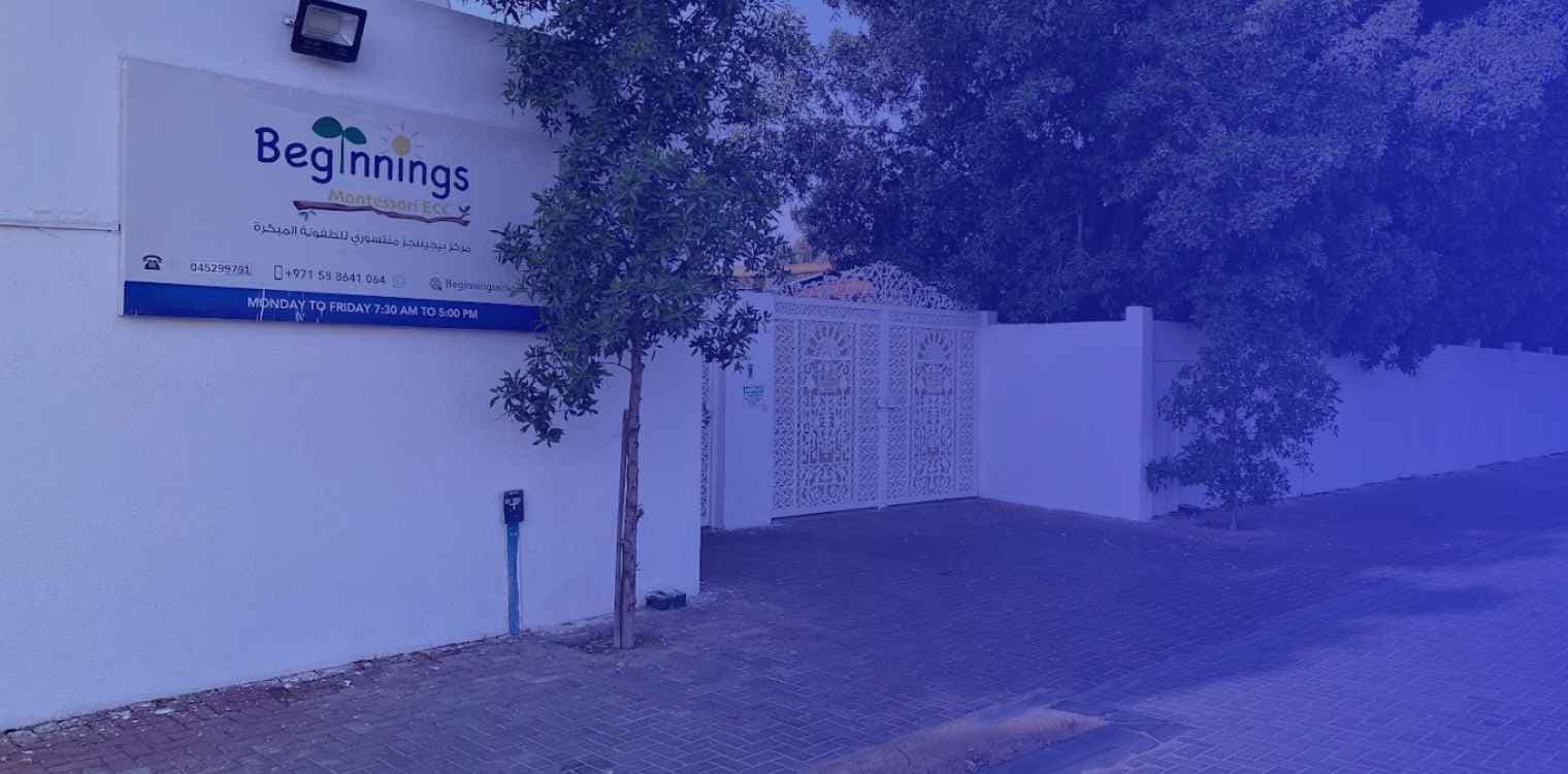 Beginnings Montessori Nursery