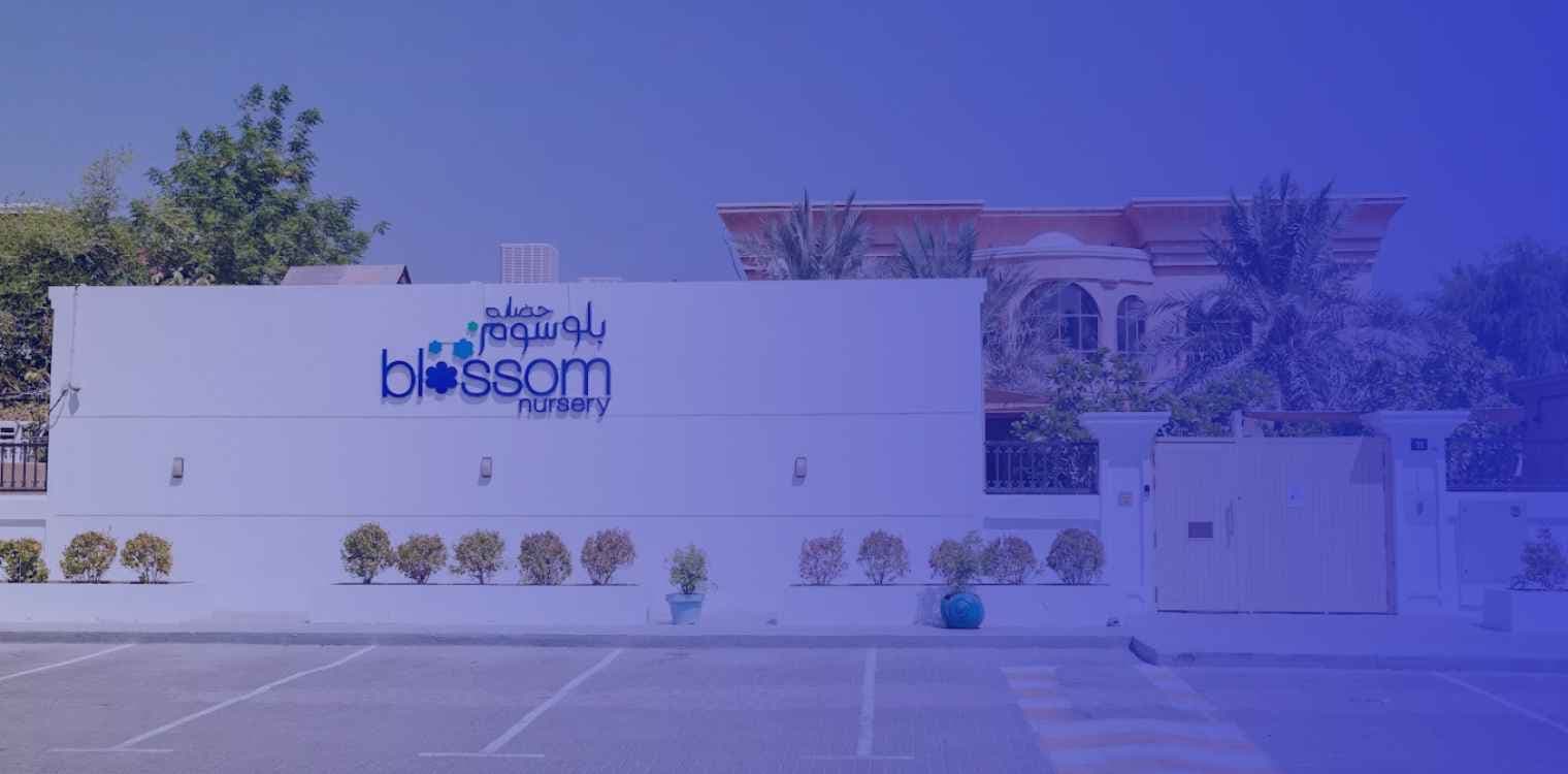 Blossom Al Barsha 2