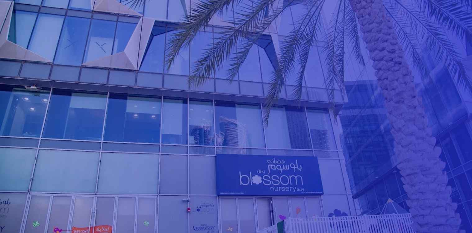 Blossom Design District Nursery