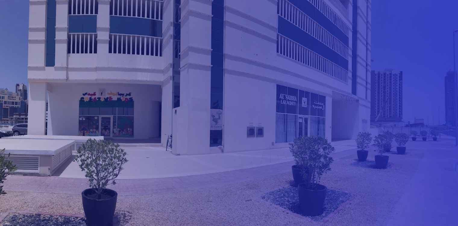 Creative Kids Early Learning Centre