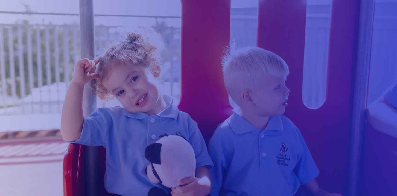 Emirates British Nursery
