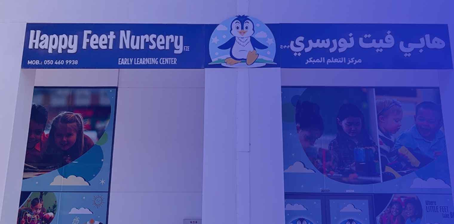 Happy Feet Nursery - Dubai South