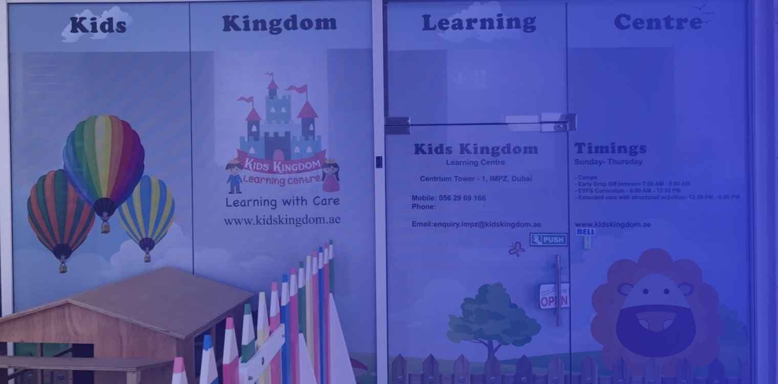 Kids Kingdom Nursery & Daycare in JVC