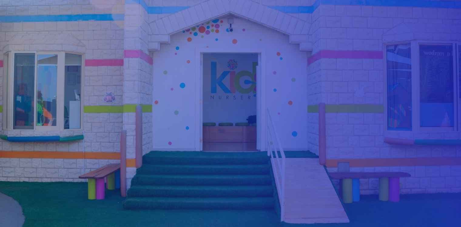 Kids Spot Nursery