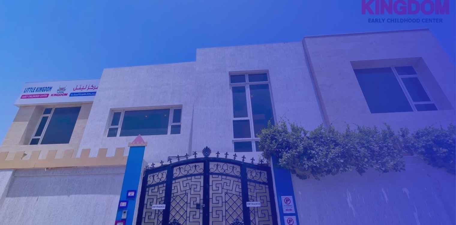 Little Kingdom Early Childhood Centre