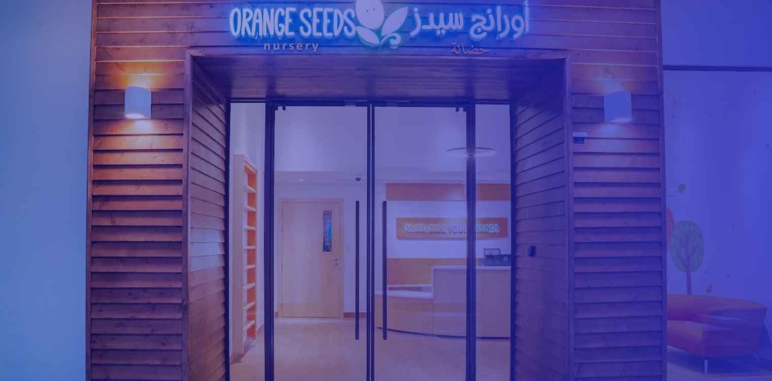 Orange Seeds Nursery - Dubai Silicon Oasis