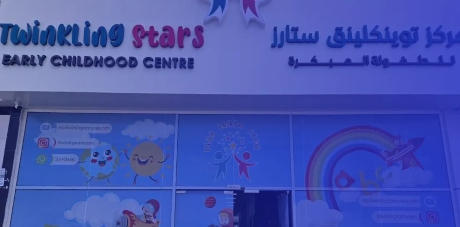 Twinkling Stars Early Childhood Center