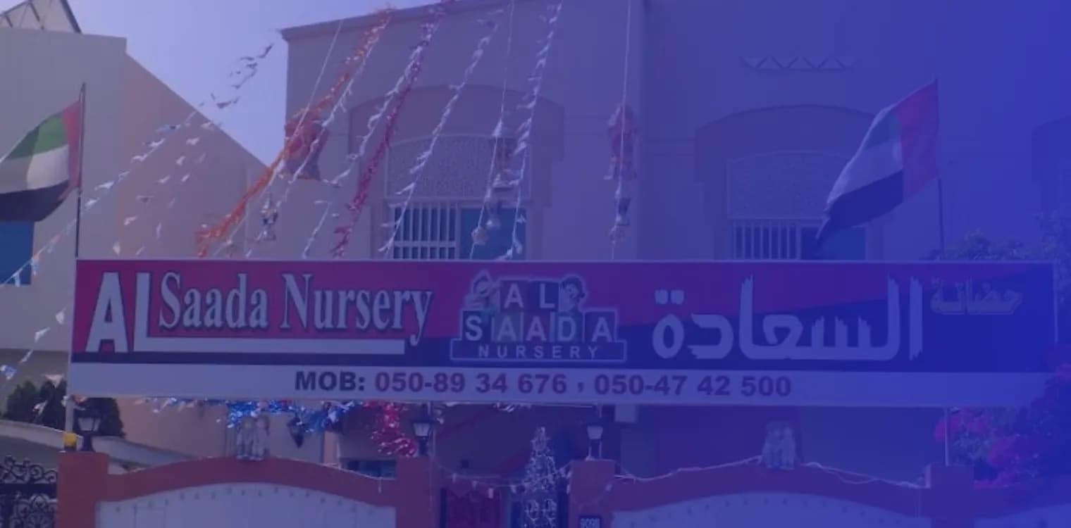 Al Saada Nursery