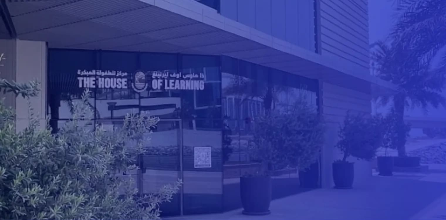 The House of Learning Early Childhood Center
