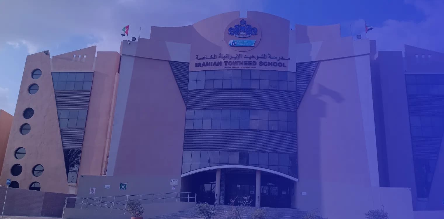 Towheed Iranian boys school