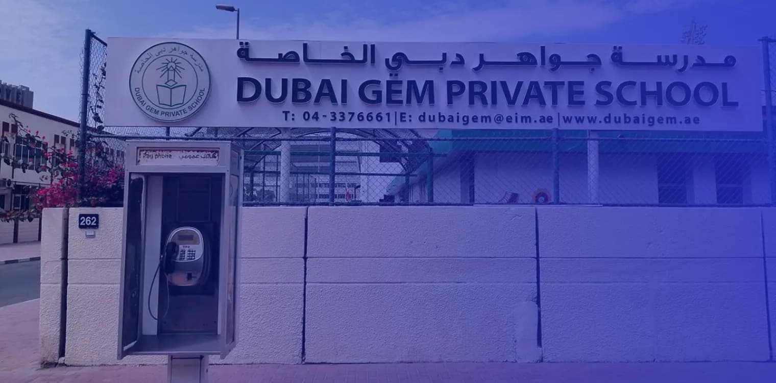 Dubai Gem Private School