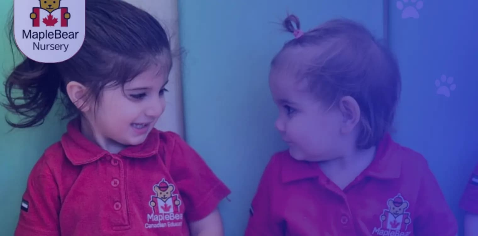 حضانة مابل بير