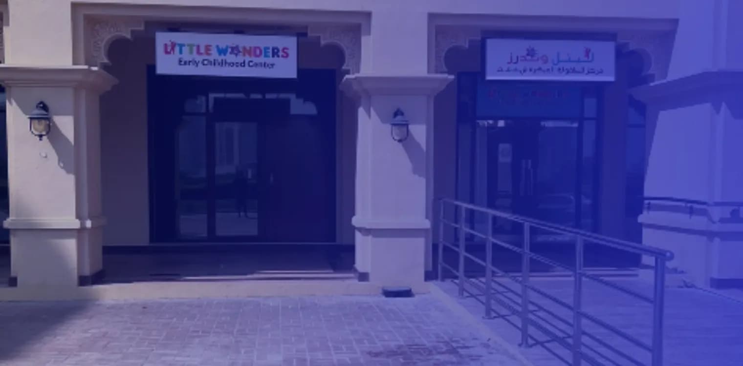 مركز ليتل وندرز للطفولة المبكرة