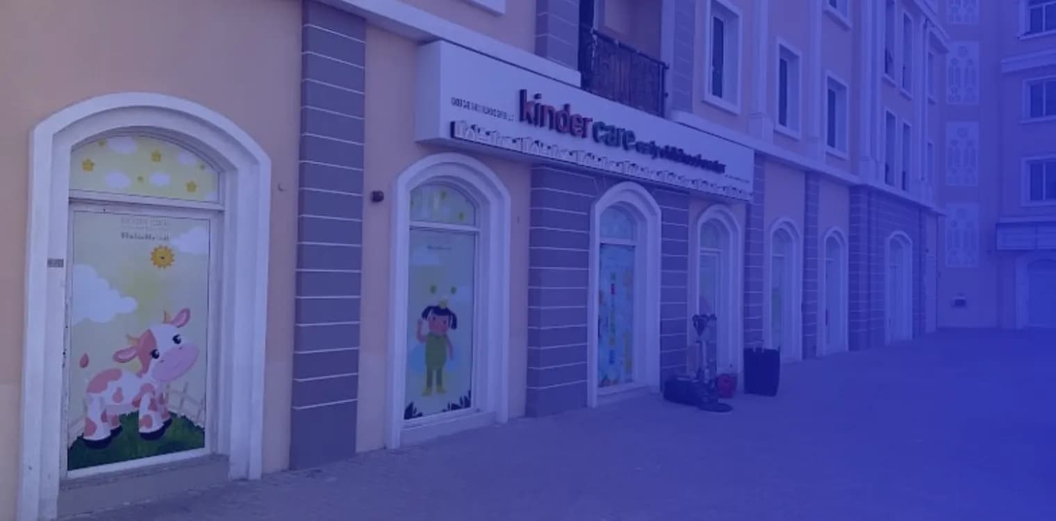 Kinder Care Early Childhood Centers