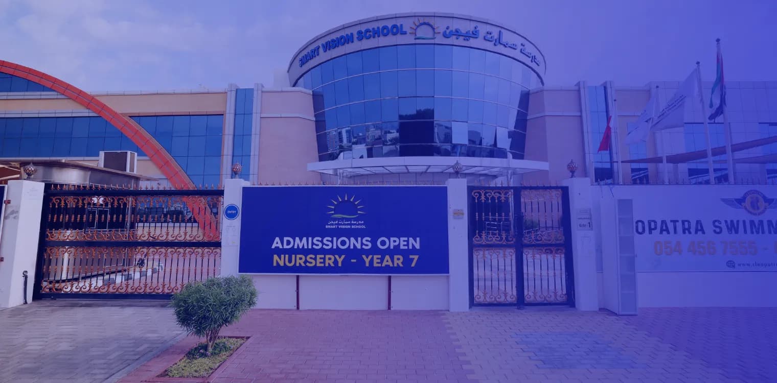 Smart Vision School