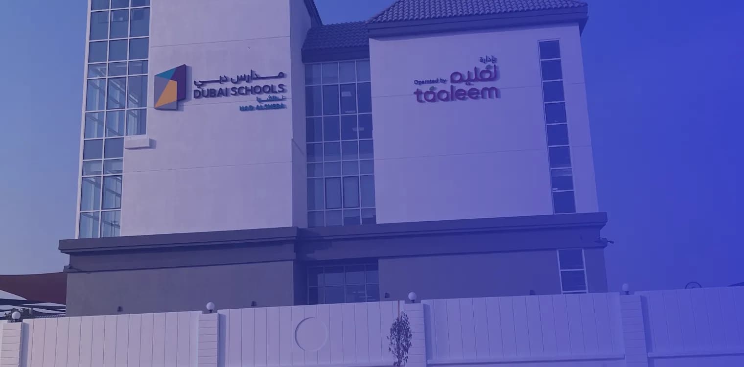 Dubai Schools Nad Al Sheba