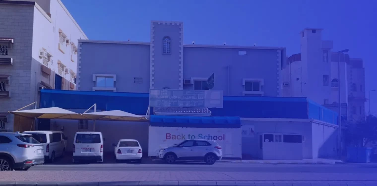 First Education Private School First Education Private School