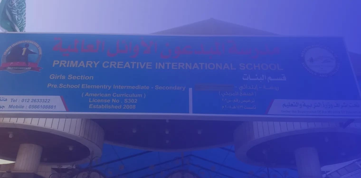 Primary Creative International School Primary Creative International School