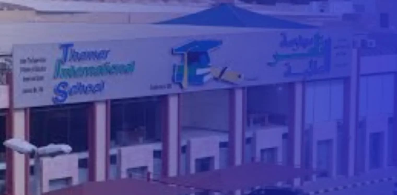 Alanhar International School Of Education.
