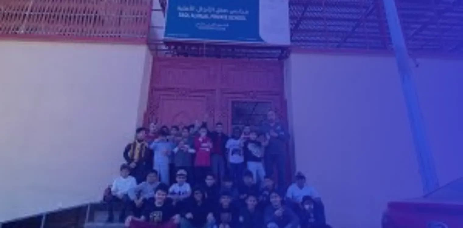 مدرسة صقل الأنجال الأهلية مدرسة صقل الأنجال الأهلية
