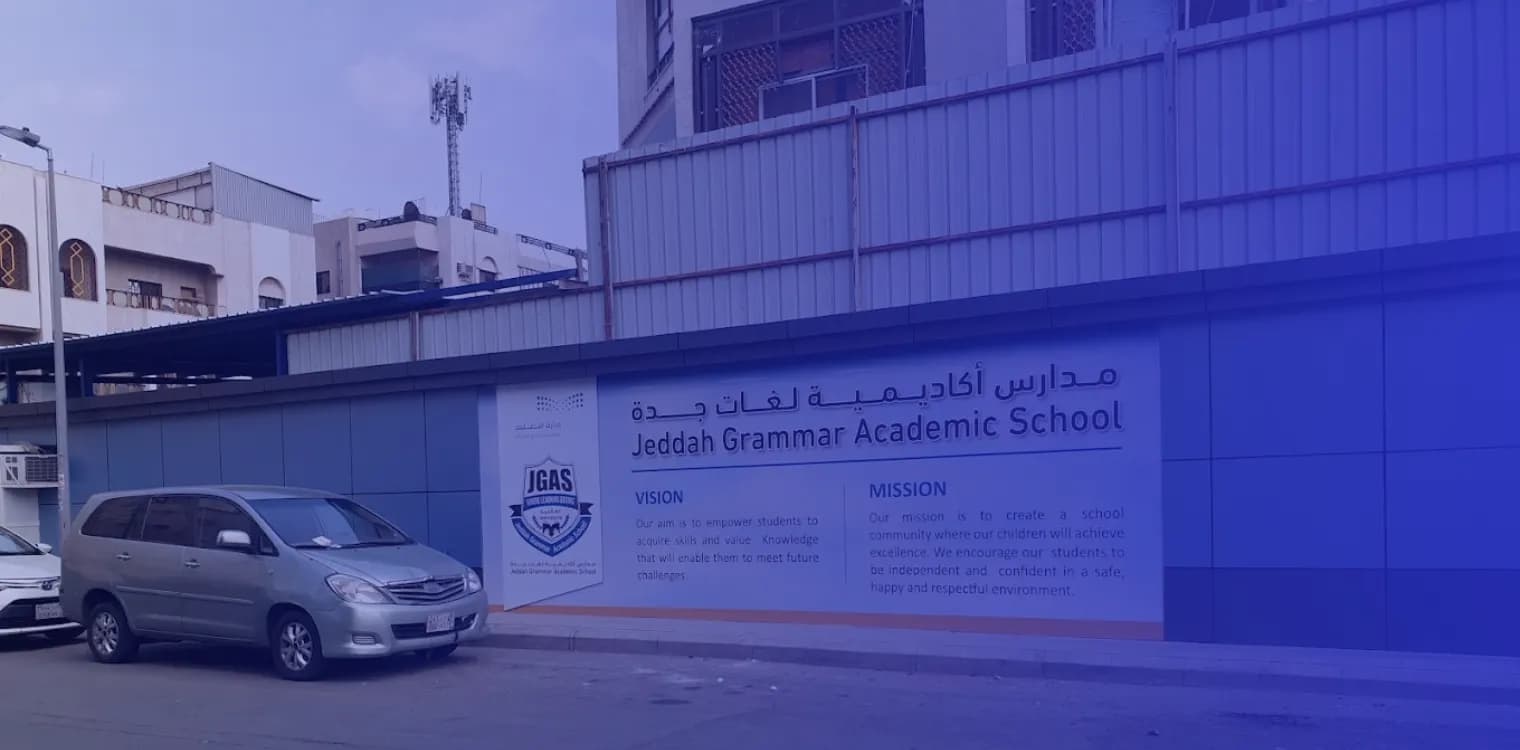 Jeddah International Language Academy Schools Jeddah International Language Academy Schools